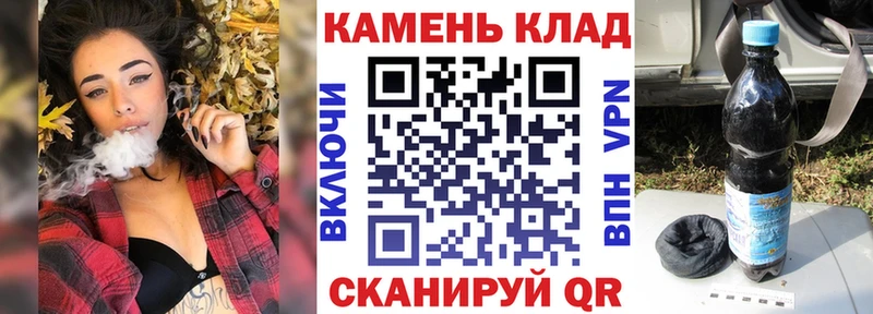 Где купить наркоту Красный Холм Амфетамин  APVP  Галлюциногенные грибы  Меф мяу мяу  Cocaine  ГАШ 