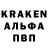Амфетамин VHQ Bakha Khodzhaev
