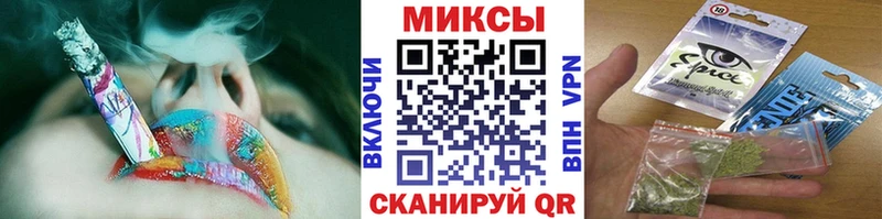 kraken как войти  наркошоп  Красный Холм  Бутират вода 
