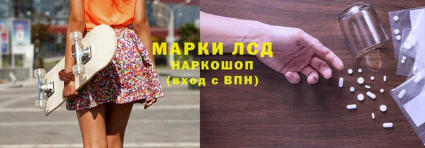 мдпв Балабаново