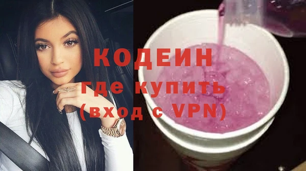 прущий лед Баксан