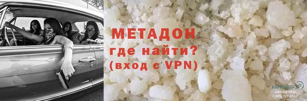прущий лед Баксан