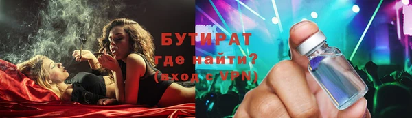 кокаин колумбия Балахна