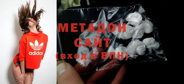мдпв Балабаново