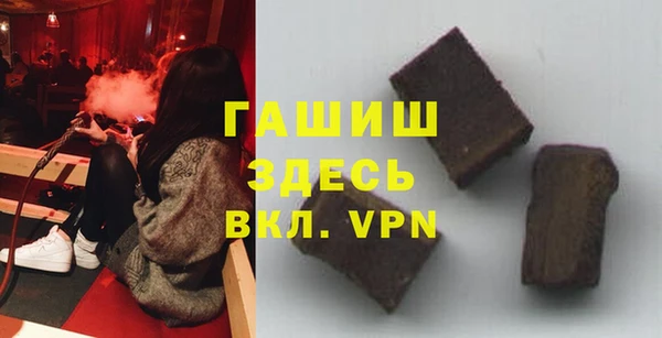 прущий лед Баксан