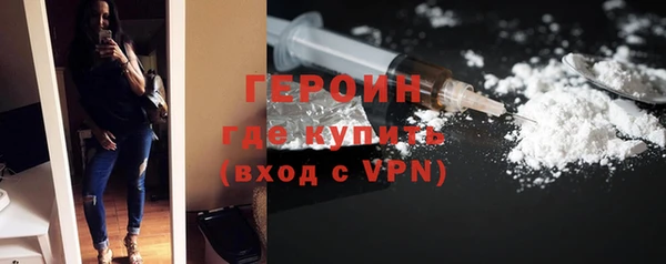 прущий лед Баксан