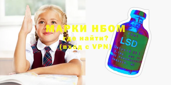 кокаин колумбия Балахна