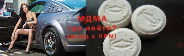 прущий лед Баксан