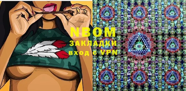 прущий лед Баксан
