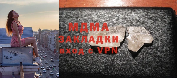 прущий лед Баксан