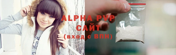 гидра Белоозёрский