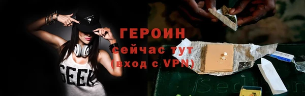 прущий лед Баксан