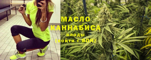 мдпв Балабаново