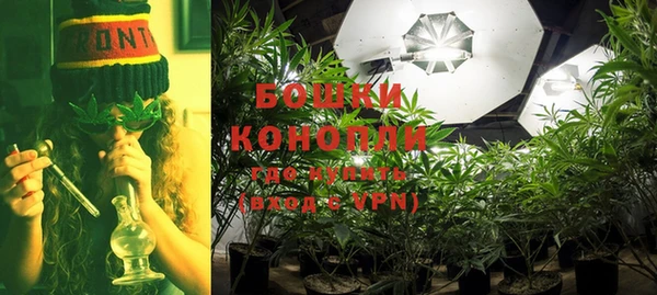 кокаин колумбия Балахна