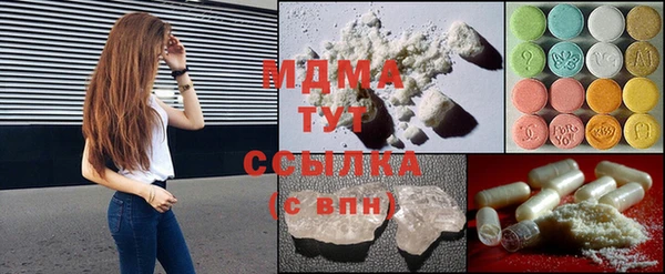 кокаин колумбия Балахна