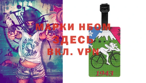 кокаин колумбия Балахна