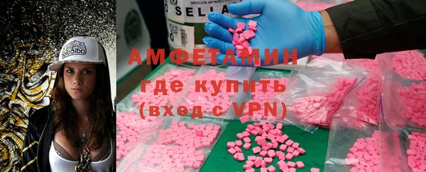прущий лед Баксан