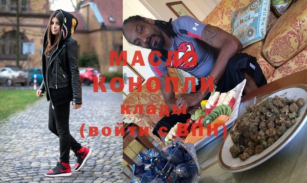 мдпв Балабаново