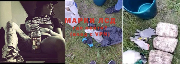 прущий лед Баксан