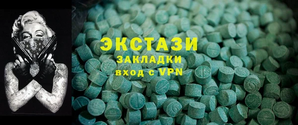 кокаин колумбия Балахна