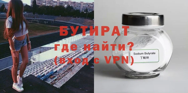 прущий лед Баксан