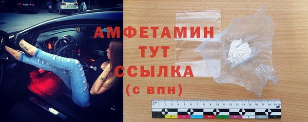 кокаин колумбия Балахна