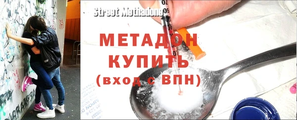 прущий лед Баксан