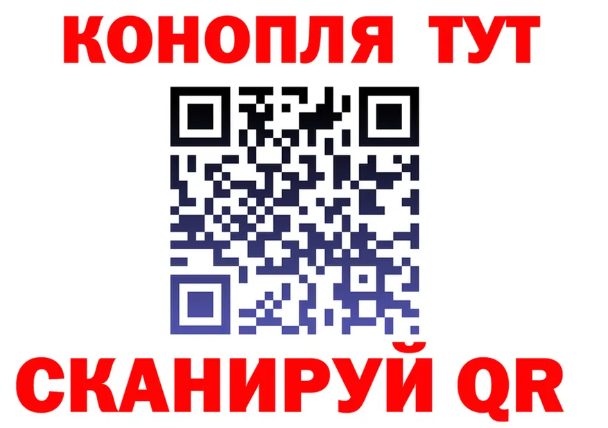 A PVP СК КРИС маркетплейс shop блэк спрут Красный Холм