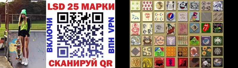 Марки N-bome 1,8мг где можно купить наркотик Красный Холм